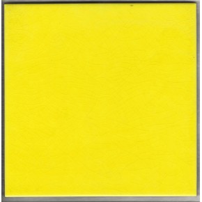 20x20 Le Porcellane Limone T. 3 Pasta Rossa