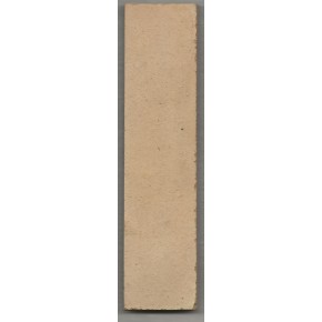 4,5x20 Listello Cotto Vietrese Grezzo con Pre Trattamento Idrorepellente